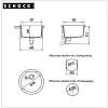 Кухонная мойка Schock Euro 700231 коричневый