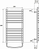 Полотенцесушитель водяной Point PN05158S П12 500x800, хром