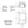 Газовый котел Vaillant Atmo TEC plus VUW 200/5-5 (7.6-19.7 кВт)