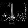 Подвесная люстра Lightstar Diafano 758214