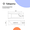 Акриловая ванна DIWO Переславль 150x70 см, с ножками