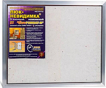 Люк под плитку Практика Евроформат ЕТР 60-50