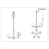 Подвесная люстра Evoluce Danae SLE105803-05