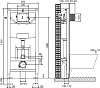 Комплект Jacob Delafon Odeon Up E5504-NF/E4764-00