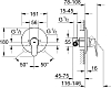 Смеситель Grohe BauEdge 29078000 с внутренней частью для душа