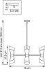 Подвесная люстра Lightstar Strato 817122
