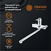 Смеситель для ванны с душем Orange Thermo T19-211cr хром