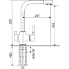 Смеситель для кухни Domaci Солерно UQ-016-06 коричневый