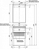 Тумба с раковиной Aquanet Алвита 60 00212679 крем