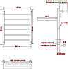 Полотенцесушитель водяной Ника Classic ЛП ВП 80/50-6 с полкой