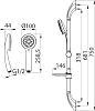 Душевой гарнитур Milardo 1705F75M16