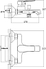 Смеситель для ванны с душем STWORKI Орхус OR-02b