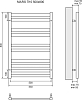 Полотенцесушитель электрический 50x80 см Lemark Mars LM35810E П10, левый/правый