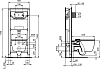 Комплект инсталляция с подвесным унитазом Ideal Standard Blend Curve M374901 с сиденьем микролифт