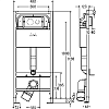 Инсталляция с клавишей смыва Viega Prevista Dry 792855 с унитазом Villeroy & Boch O'Novo 5660HR01 с сиденьем микролифт