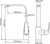 Смеситель WasserKRAFT Neime 1907 для кухонной мойки