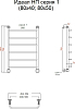 Полотенцесушитель водяной Тругор Идеал НП 1 80*40 (ЛЦ5)