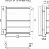 Полотенцесушитель водяной Terminus Стандарт П5 500x696 с боковым подключением 500 4670030725301