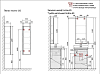 Тумба под раковину Jorno Incline 60 Inc.01.60/N/A/JR, антрацит