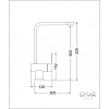 Смеситель для кухни Emar Quartz 3014.8 Морион черный