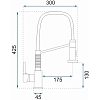 Смеситель для кухни Rea Spring REA-B9145 хром