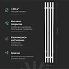 Полотенцесушитель электрический Ewrika Пенелопа V 120х15, белый