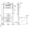 Инсталляция для подвесного унитаза Ceruttispa, CR556