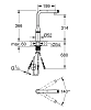 Смеситель для кухни Grohe Essence 31615A00 хром