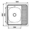 Кухонная мойка Mixline 527967 хром