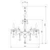 Подвесная люстра Eurosvet 3281/5 белый с золотом/тонированный хрусталь Strotskis