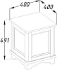 Тумба Opadiris Клио 00-00000239 40 слоновая кость (1013)