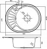 Кухонная мойка Iddis Suno SUN60PRi77, хром