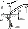 Смеситель для раковины Ferro Stillo BSL2A, хром