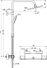 Душевая стойка Ideal Standard Ceratherm T50 A7230AA