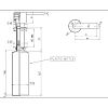 Дозатор для жидкого мыла Kerama Marazzi Logica LO.dis.02.CR хром