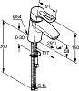 Смеситель Kludi MX 331260562 для раковины