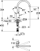 Смеситель для кухонной мойки Grohe Eurosmart Cosmopolitan 3284300e