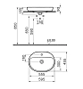 Раковина накладная VitrA Metropole 5943B003-0041 белый