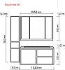 Тумба под раковину Misty Барселона П-Брс01105-011П3Я 105 см