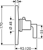Термостат для душа Axor Citterio 39711950, латунь
