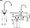 Смеситель Stiebel Eltron WUT