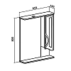 Зеркальный шкаф Runo Толедо 1040 белый