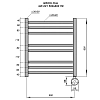 Полотенцесушитель электрический Grois Polo ca-00005321 черный