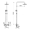 Душевая система Boheme Stick 128-WG.2 золото,белый