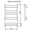 Полотенцесушитель водяной Ника Bamboo ЛБ 2 60/50 хром