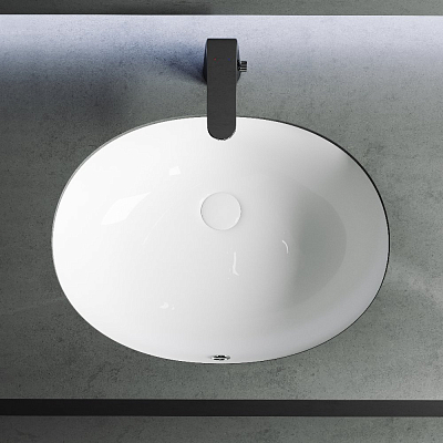Раковина Ceramica Nova Element 56 CN6043, белый