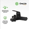 Смеситель для ванны с душем OneLife P02-311b черный