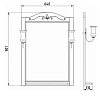 Зеркало ASB-Woodline Салерно 64 белый