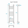 Полотенцесушитель электрический Energy Ergo2 P EETRERGO2P1053R905M черный