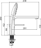 Смеситель на борт ванны Gappo G18 G1118